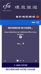 Mobile Screenshot of cfavoyages.fr